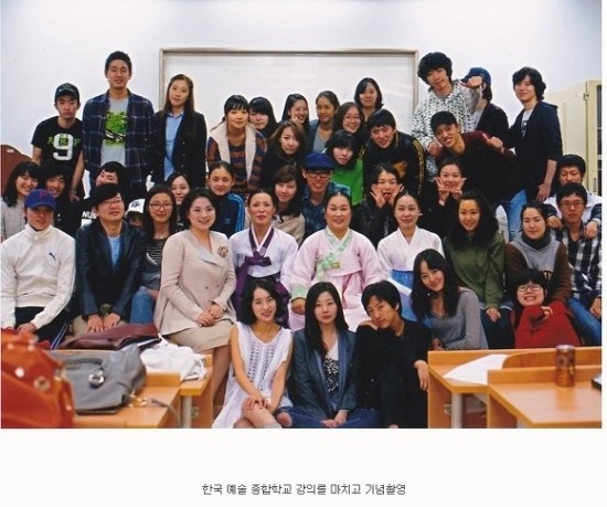 소문난그집 이미지