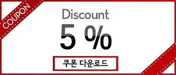 마담부띠끄 이미지