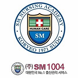 (주)포천에스엠 이미지