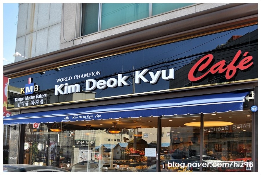 바게뜨과자점 이미지