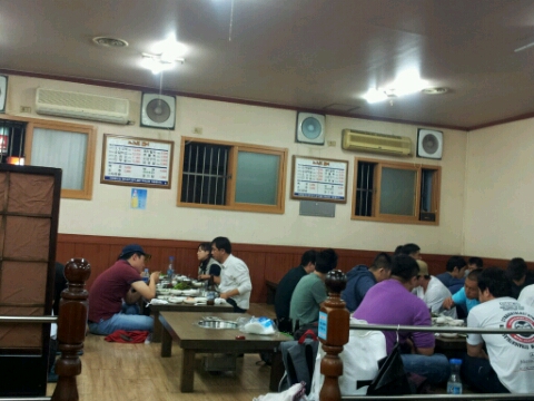 노고산갈비 이미지