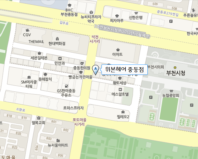 위헤어 이미지