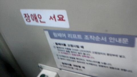 반도문구 이미지