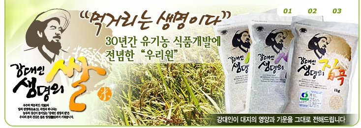 향미미 이미지