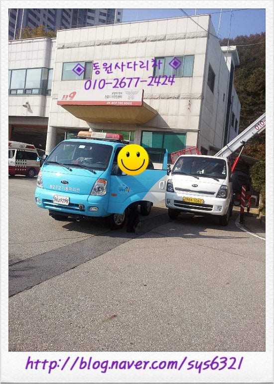 남양주소방서(진접119안전센터) 이미지