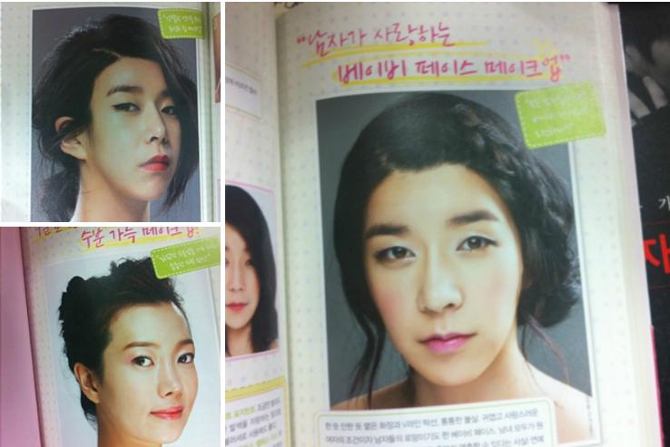 헤어도로시 이미지