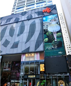 뉴욕5번가 이미지
