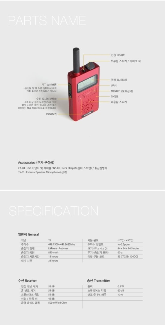 세미마트 이미지