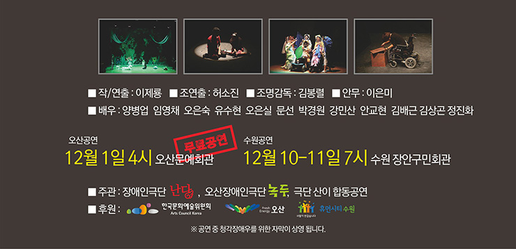주식회사더꿈 이미지