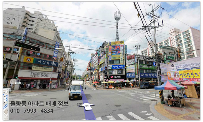 청주농협북부주유소 이미지