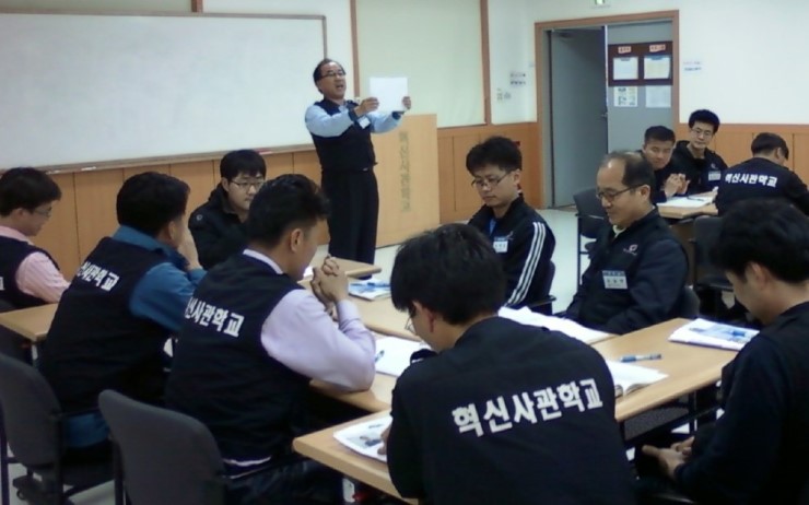 새한전자 이미지