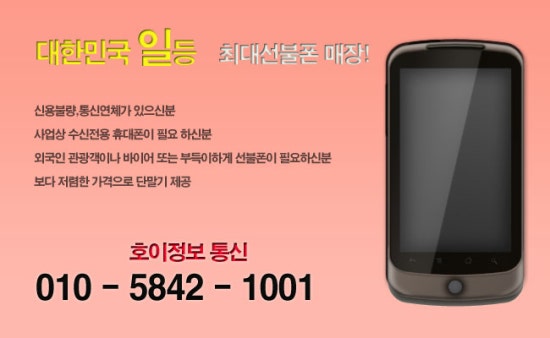 새롬광고 이미지