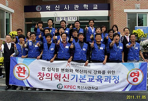 어드밴스드웨이브 이미지
