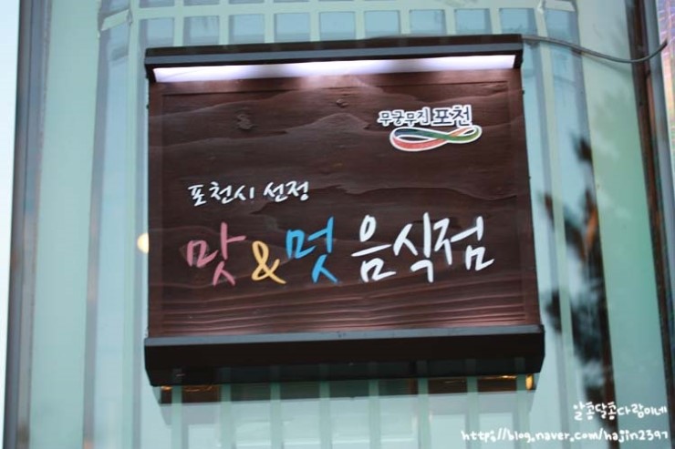 깊이울오리 이미지