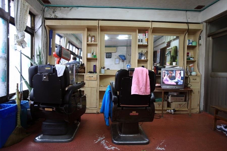 산외이발소 이미지