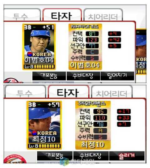 성광유통 이미지