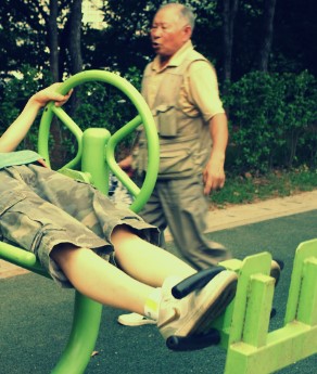 유*종 이미지