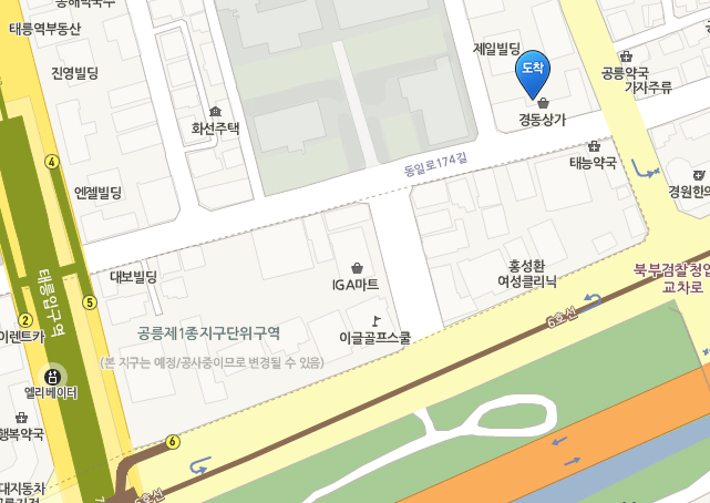 은혜족발 이미지