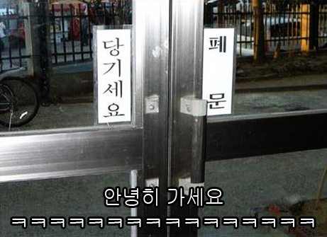 진주한우 이미지