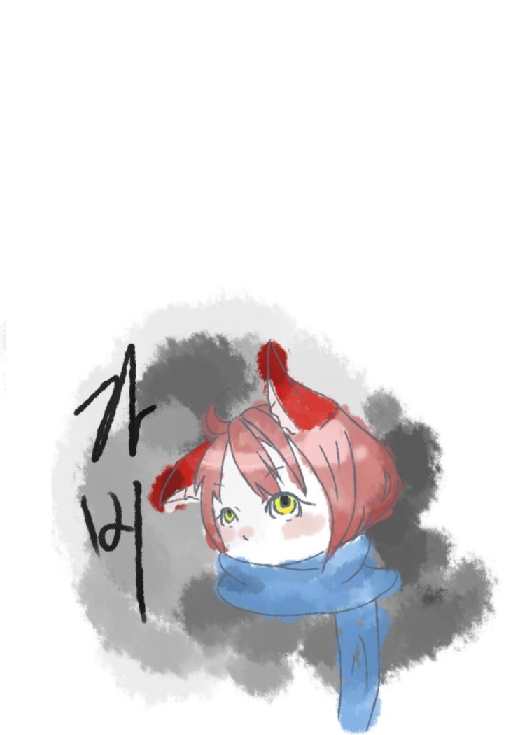 모이모 이미지
