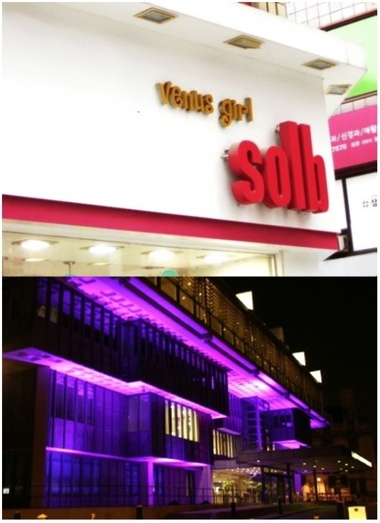 창기획 이미지