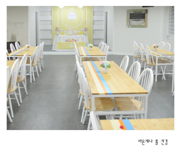 비츠로스튜디오 이미지