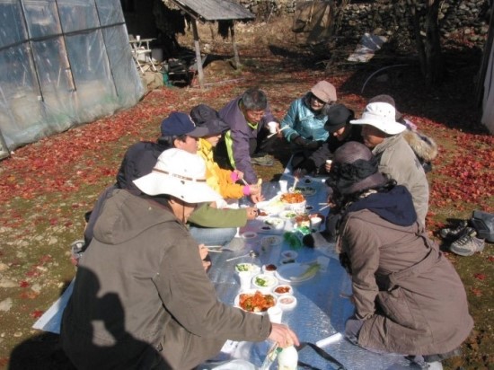 고시레삼겹살 이미지