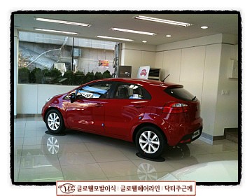 기아숭실대대리점 이미지