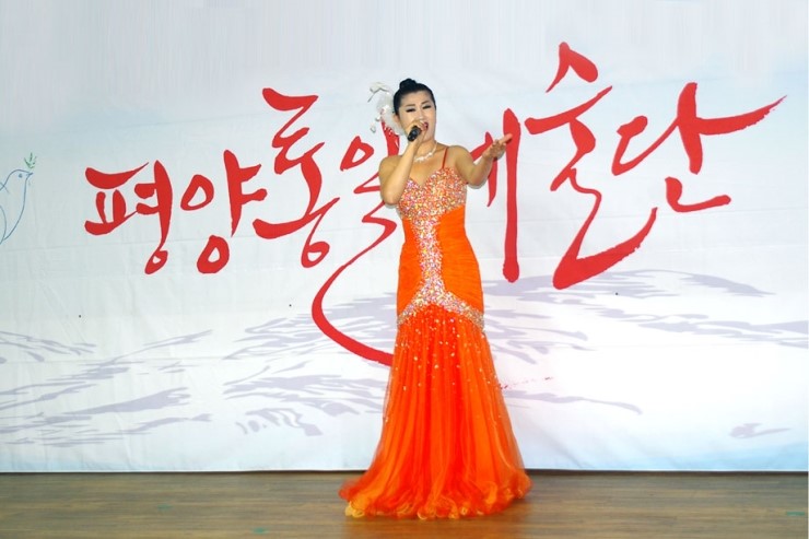 우영산업 이미지