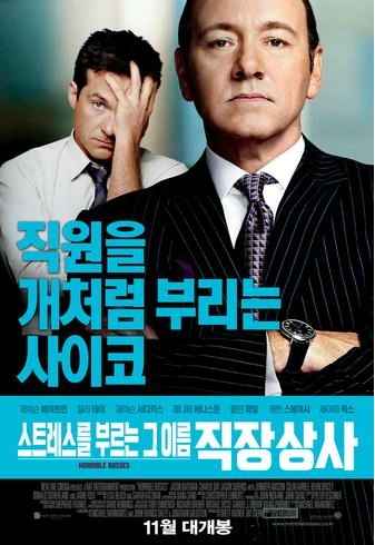 신중상사 이미지