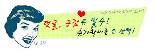 연보석 이미지