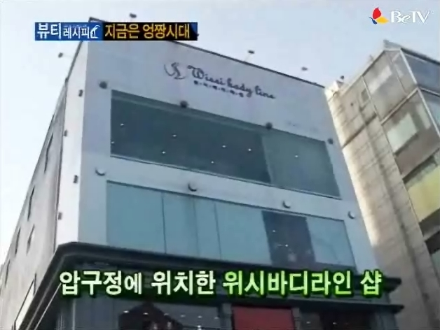 지금,뷰티 이미지