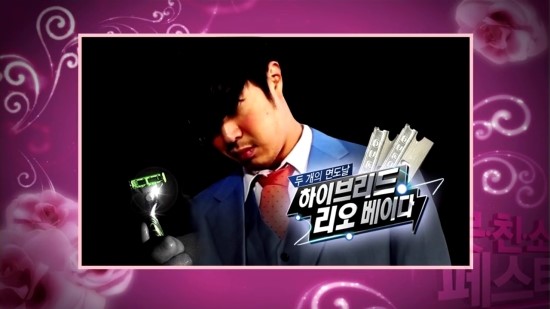 김영철헤어샵 이미지