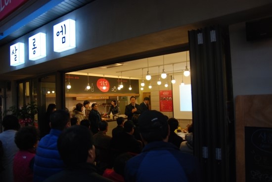 Salon M(살롱 엠) 이미지