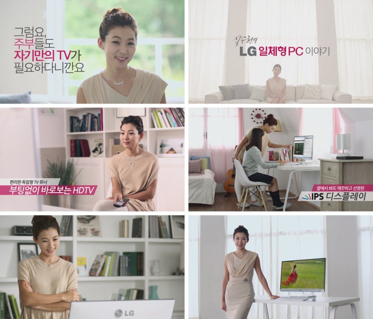 인영인테리어 이미지