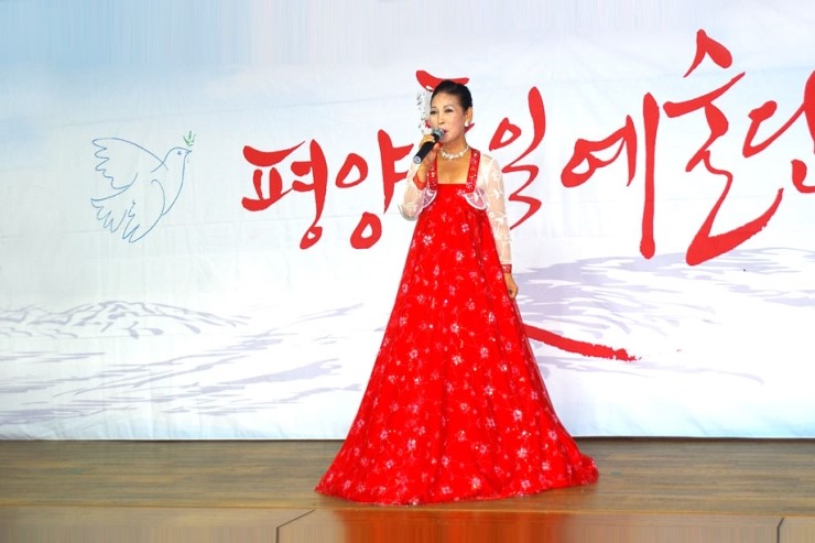 우영산업 이미지