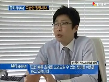 지금,뷰티 이미지