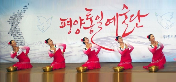 우영산업 이미지