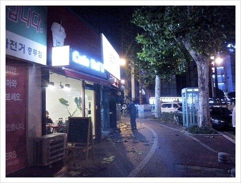 카페달유 이미지