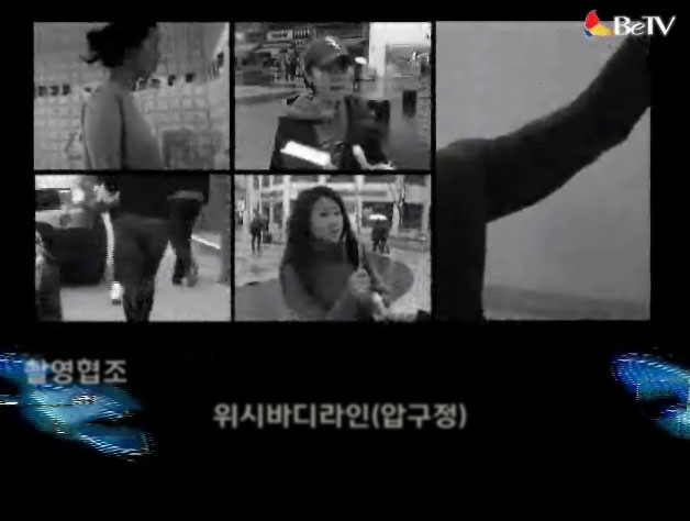 지금,뷰티 이미지