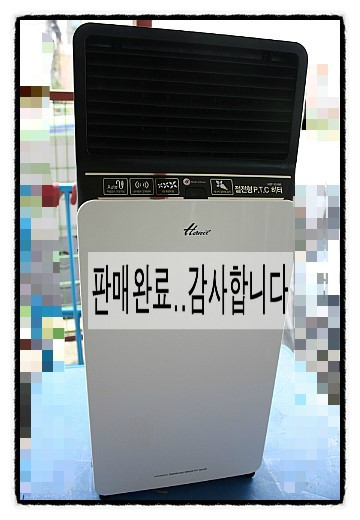 한일재활용센타 이미지