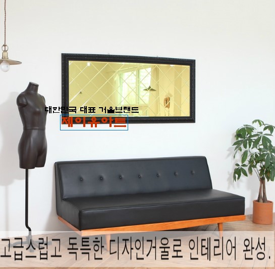 디자인제이유 이미지