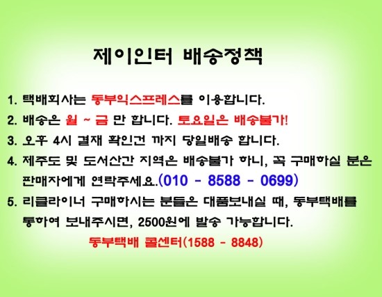 시트제이 이미지