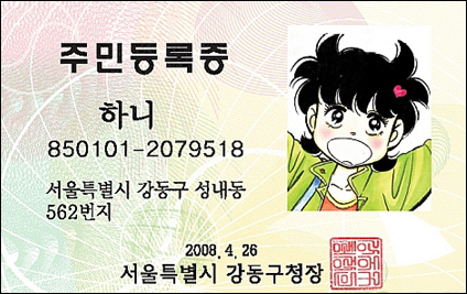AK PLAZA 평택점 이미지