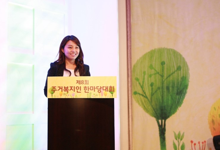 (주)대한주택 이미지