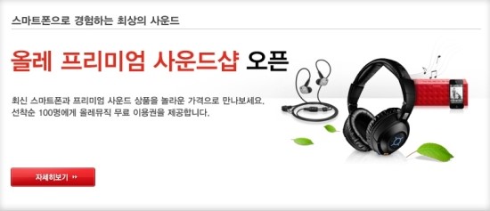 티켓존 이미지