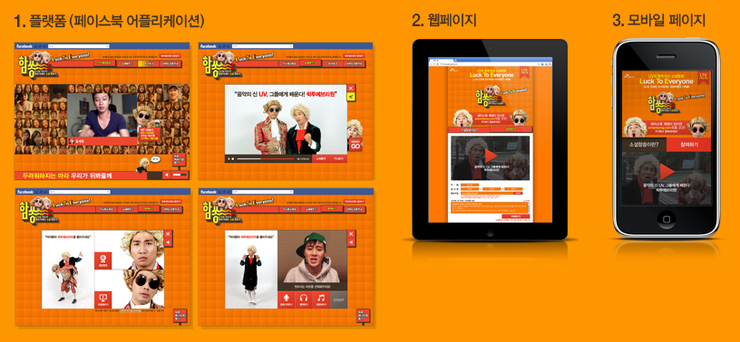 디자인피버 이미지