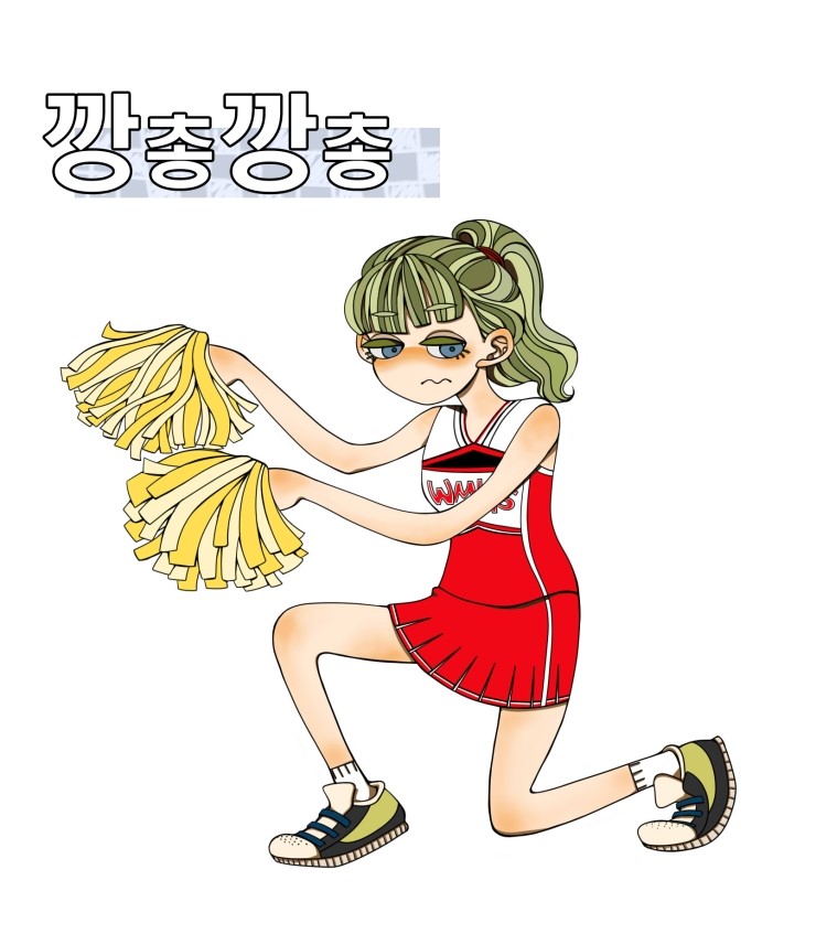글리덕 이미지