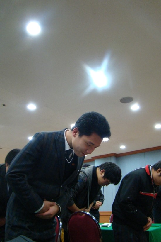 한국취업센터 이미지