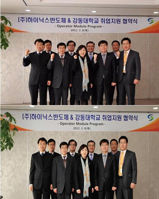 바로취업센터 이미지